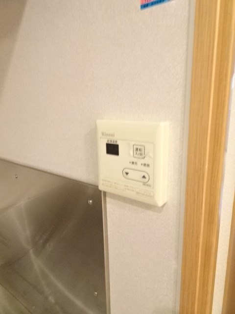 その他8