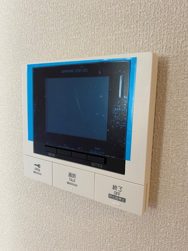 ウェスティコーダ その他2