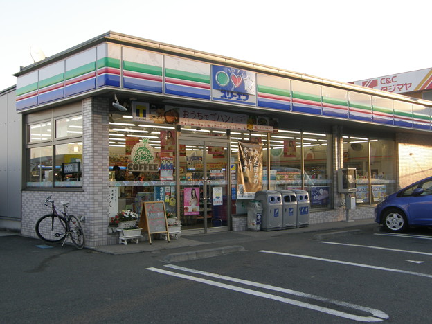 CASA BIANCA 周辺画像1