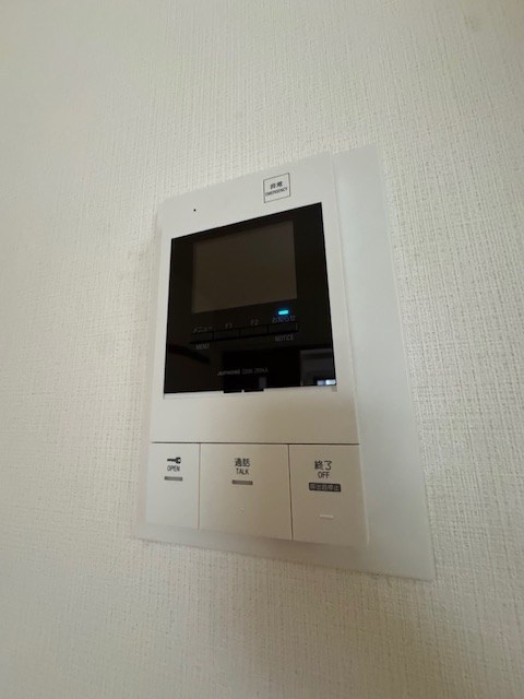 その他3