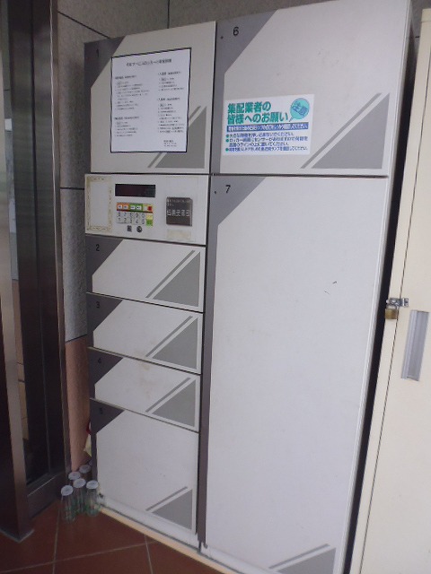 その他外観2