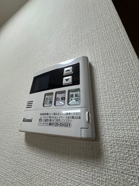 その他8