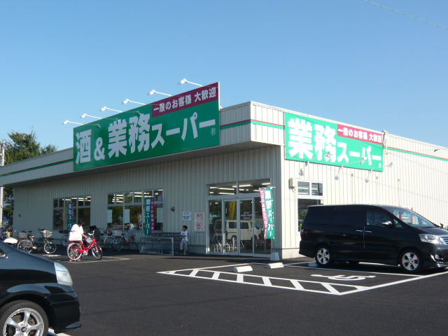 コージーコート 周辺画像5