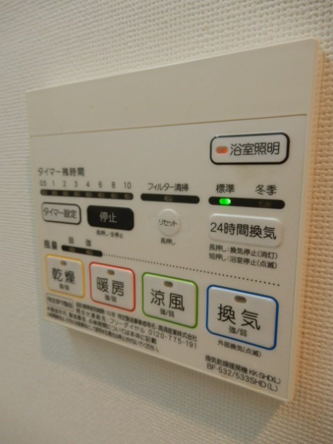その他6