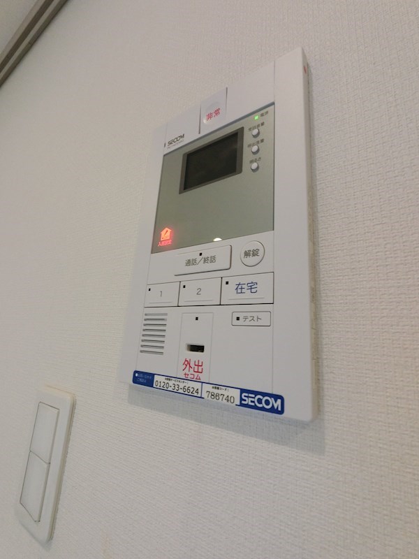 その他2