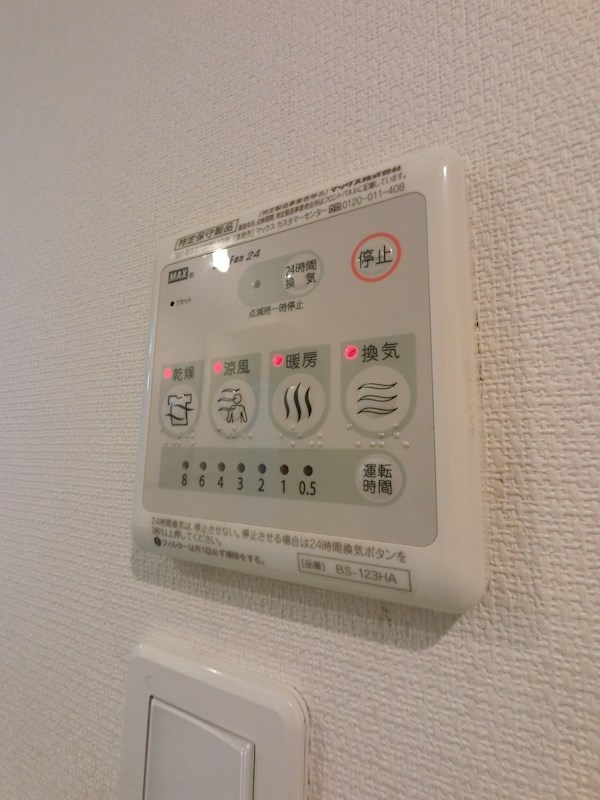 その他10