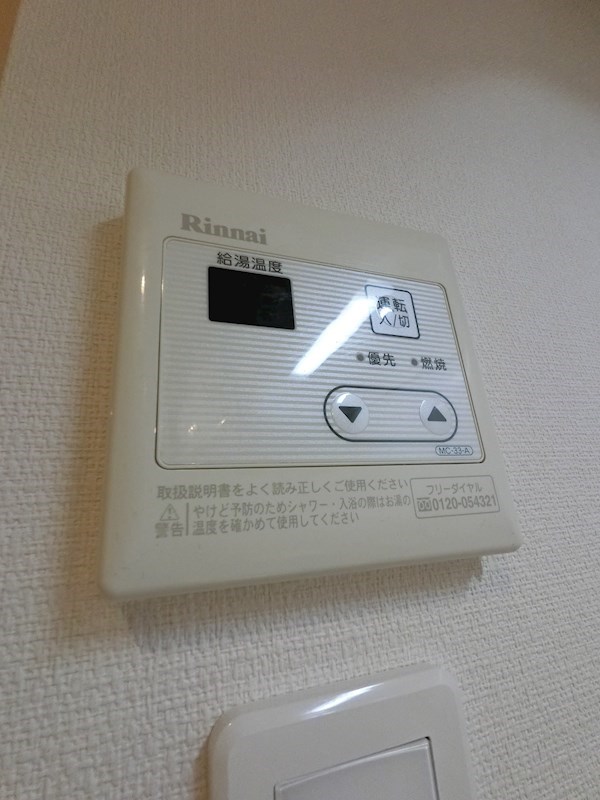 その他11