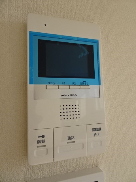 ドエル新川崎 その他2