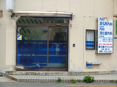 ドエル新川崎 周辺画像1