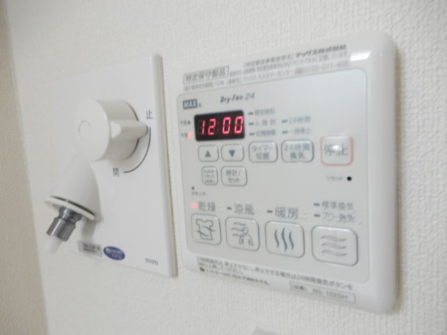 その他10