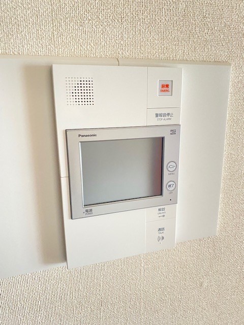 その他3