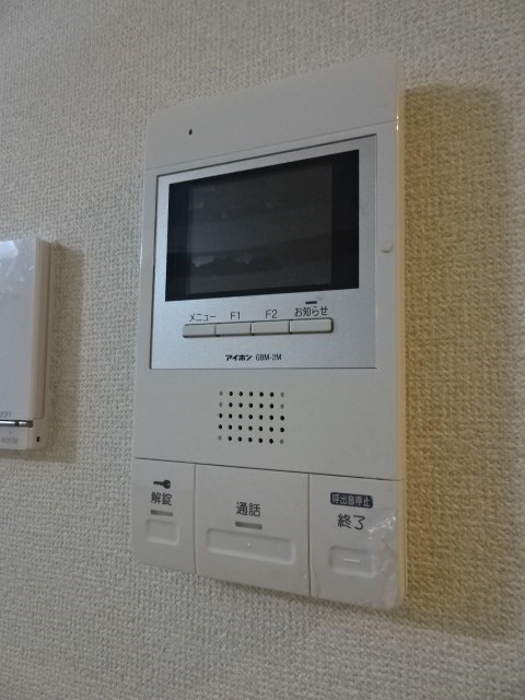 その他3