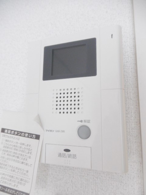 ローレルSAIWAI その他1