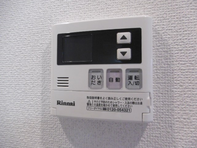 ローレルSAIWAI その他8