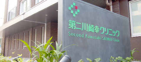 ローレルSAIWAI 周辺画像9