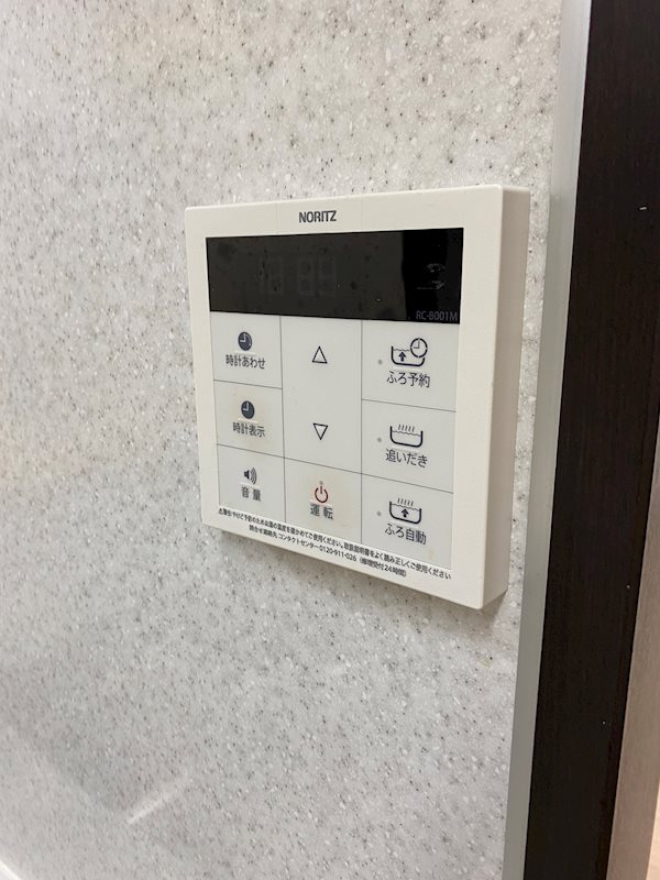その他6