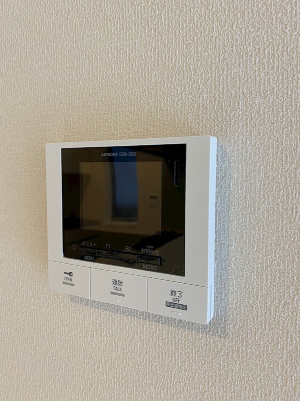 Maison de Planet その他1