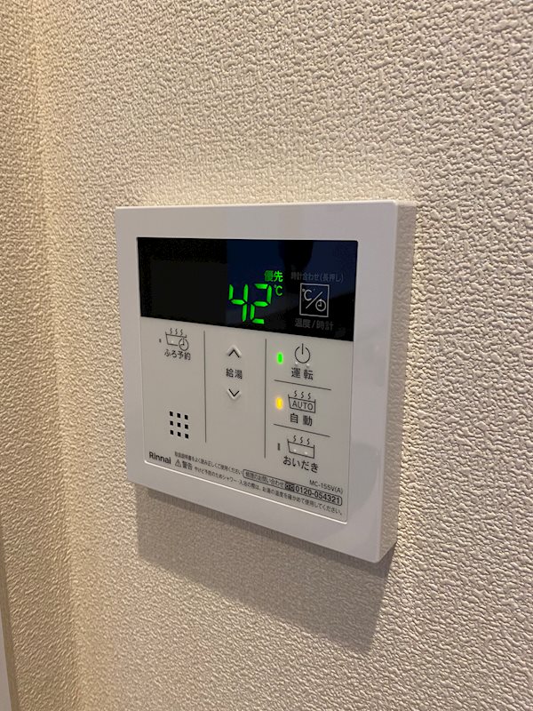 Maison de Planet その他8