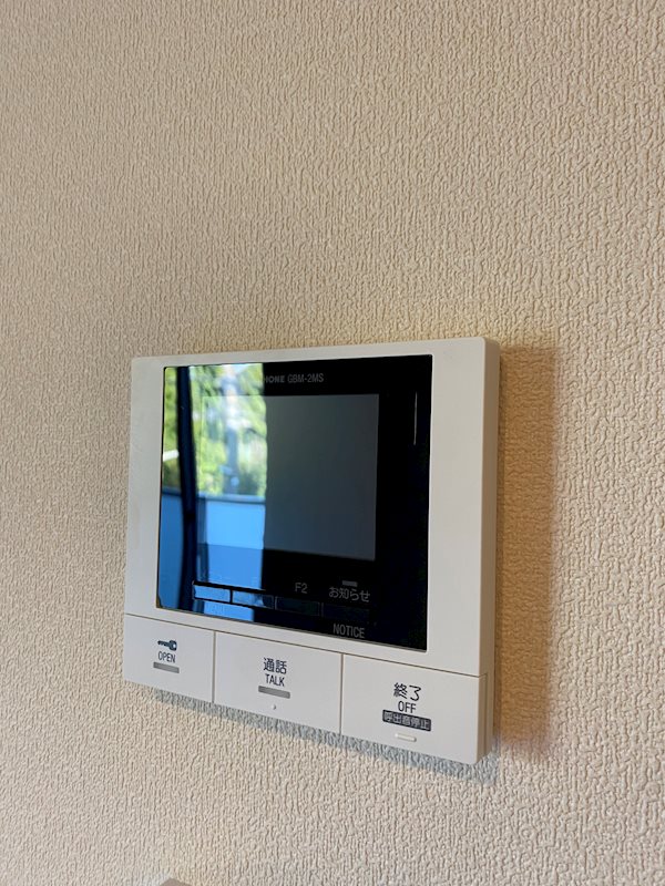 Maison de Planet その他1