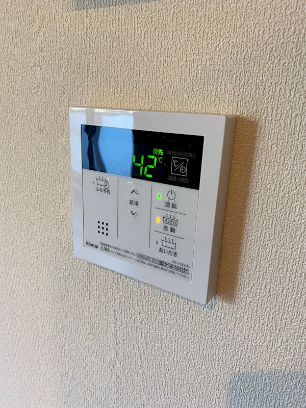 Maison de Planet その他10