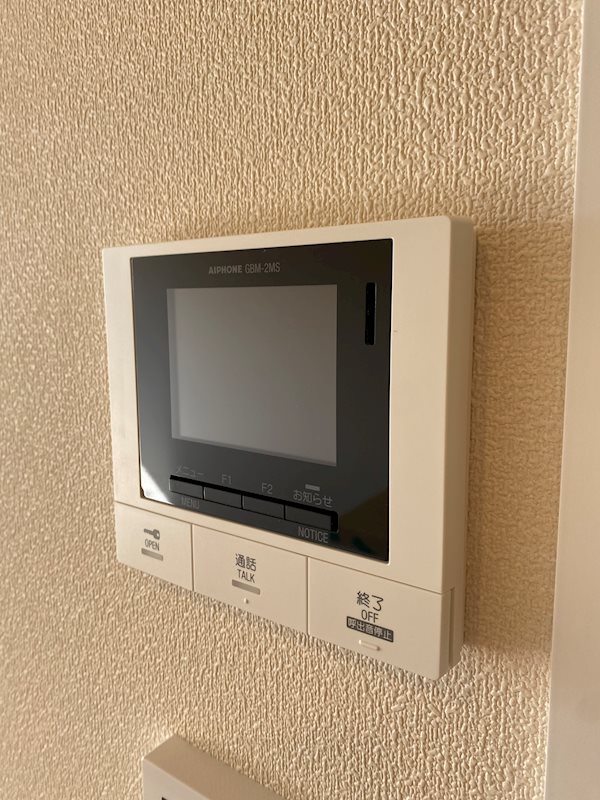 Maison de Planet その他1