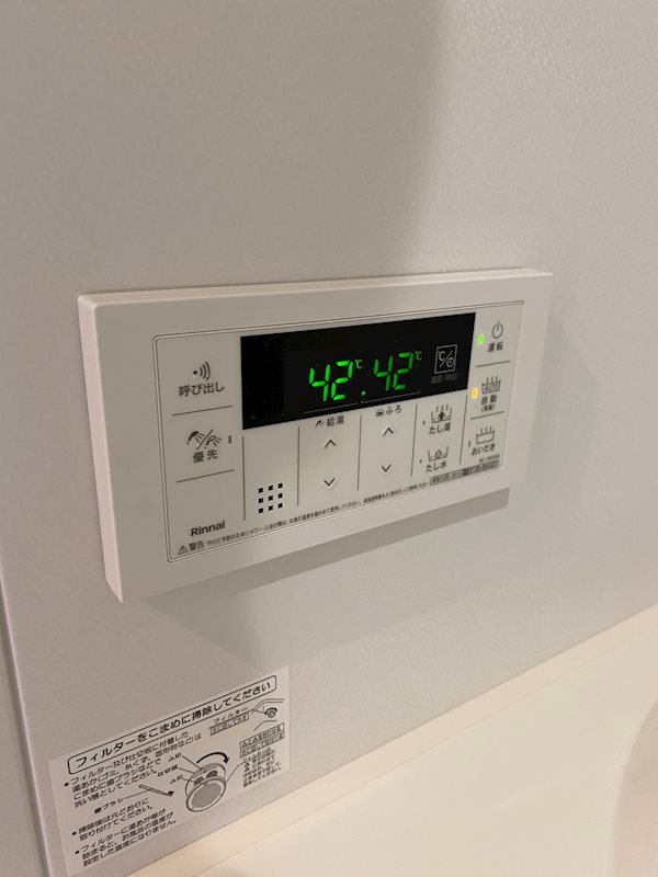 Maison de Planet その他11