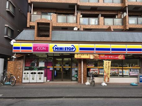 Maison de Planet 周辺画像3