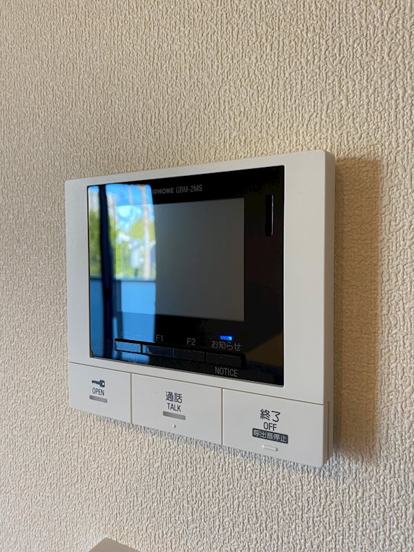 Maison de Planet その他1