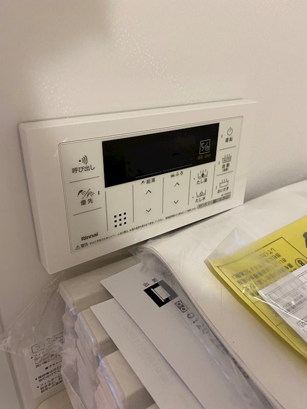 Maison de Planet その他11