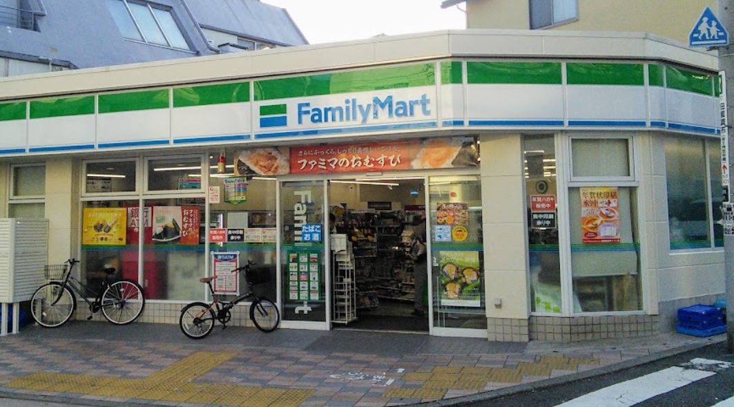 ルミエール田園調布 周辺画像2