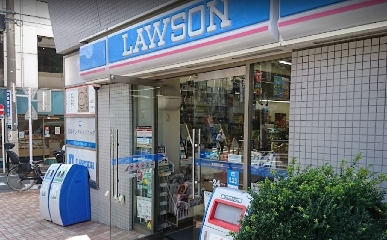 ルミエール田園調布 周辺画像4