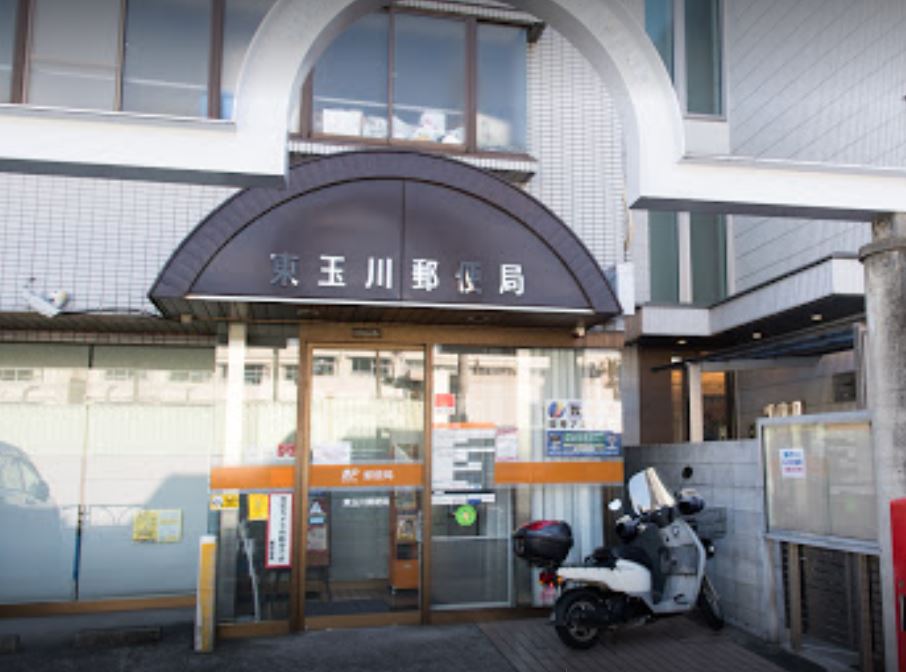 ルミエール田園調布 周辺画像5