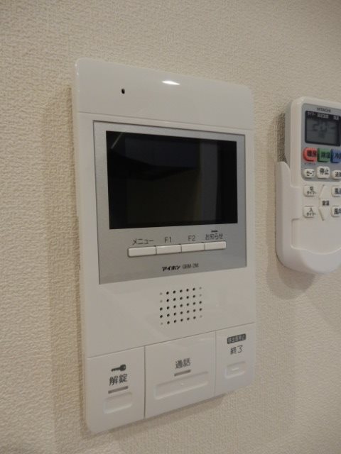 プリムール その他1