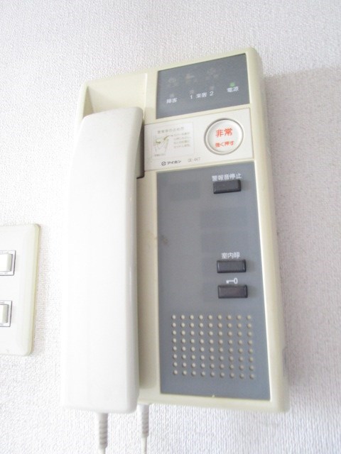 その他4