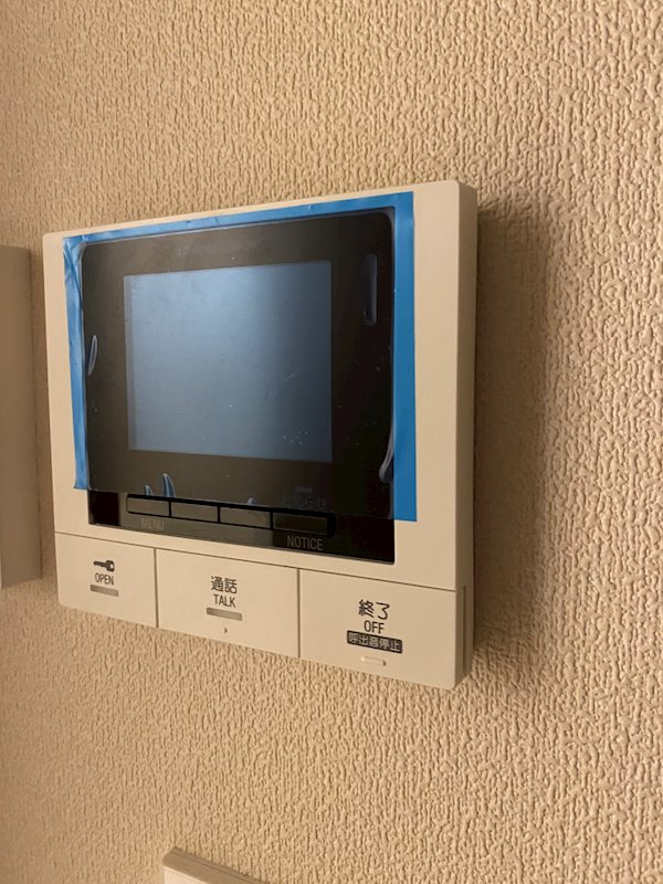 メゾン天空橋 その他1