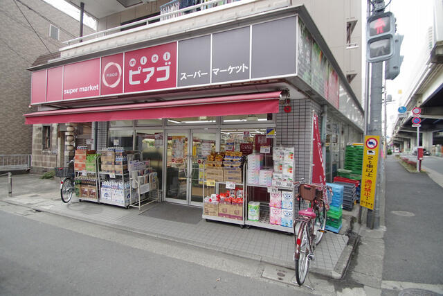 メゾン天空橋 周辺画像4