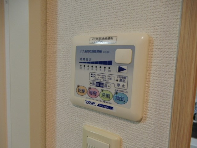 その他11