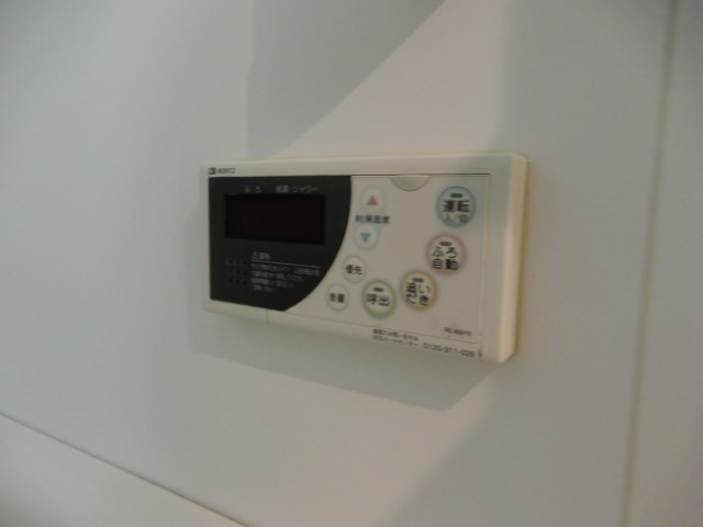 その他12
