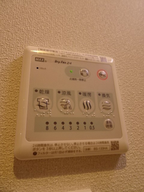 コーネリアス その他10
