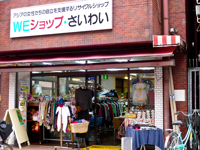 コーネリアス 周辺画像2