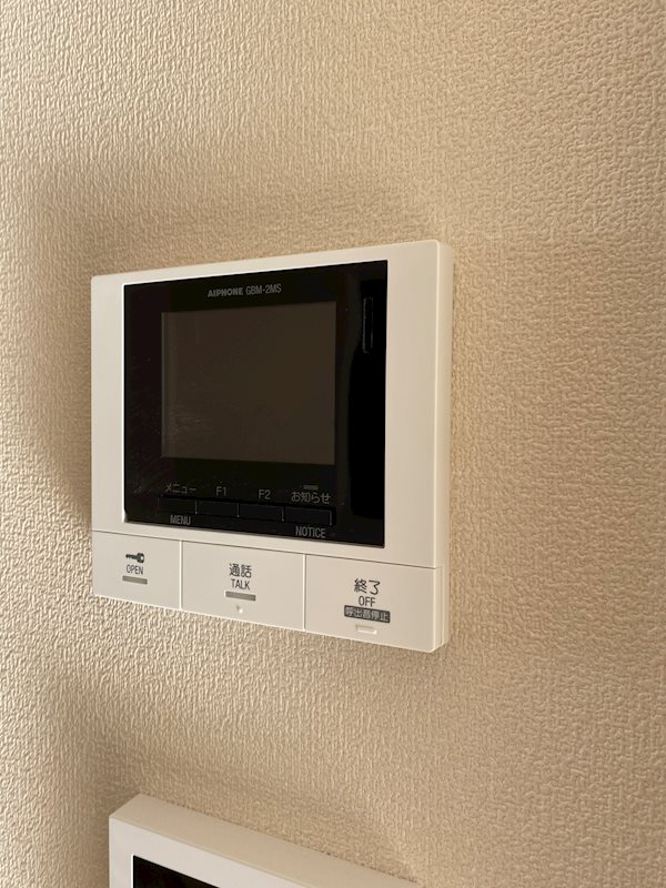 Secure House North その他1