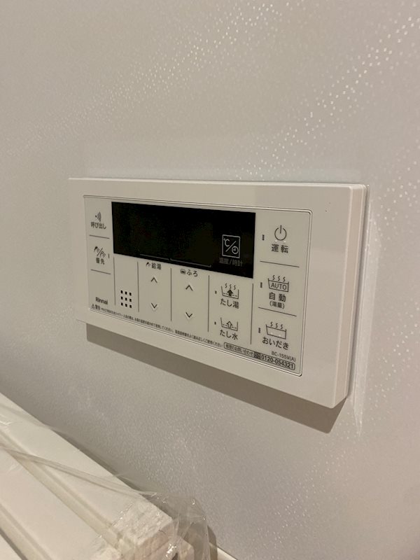 Secure House North その他11
