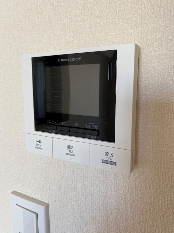 Secure House North その他1