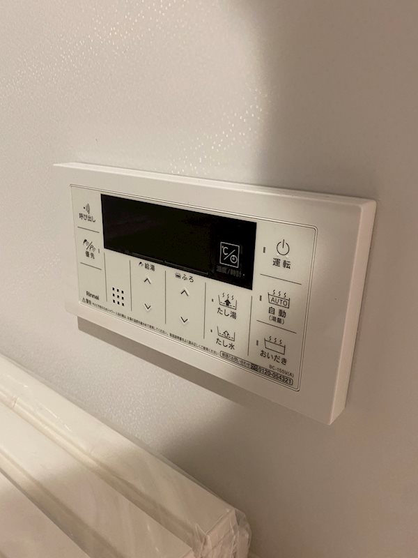 Secure House North その他9