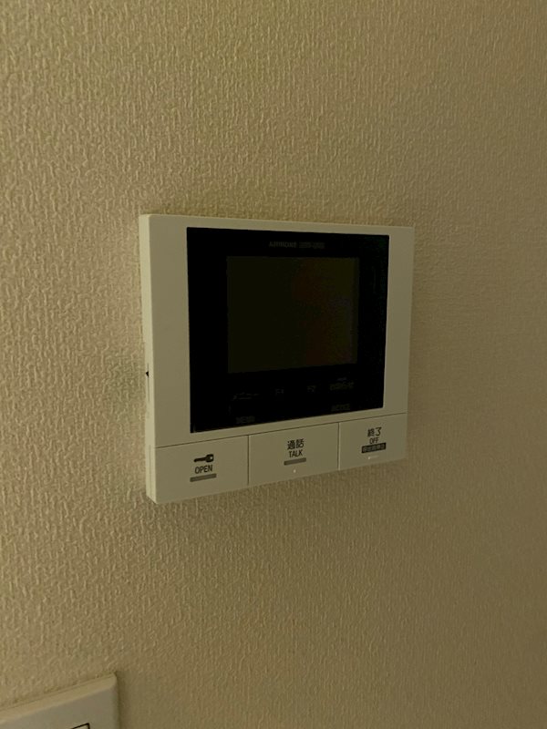 Secure House North その他1