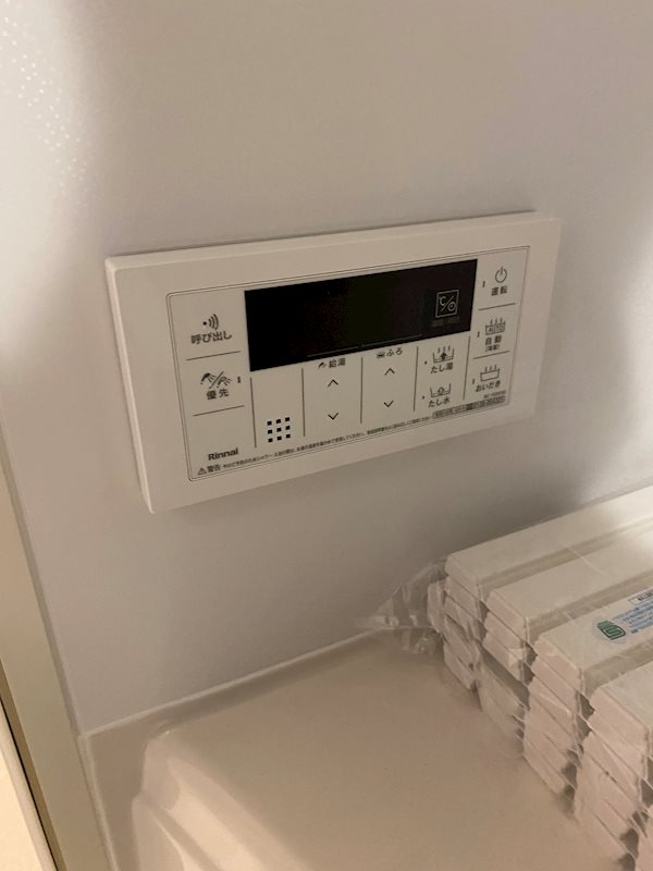 Secure House North その他12
