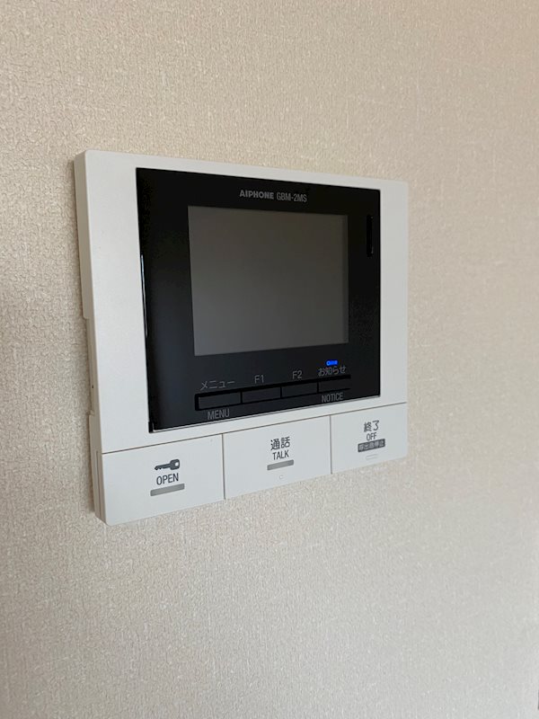 Secure House North その他1