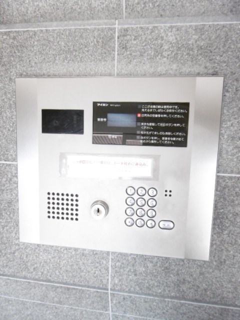 その他外観4
