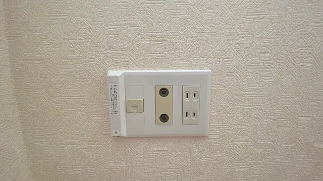 その他8