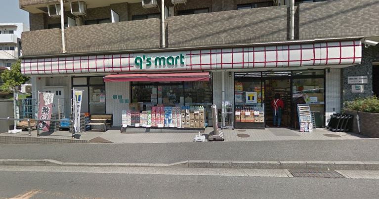 マーヴェル寺谷 周辺画像2